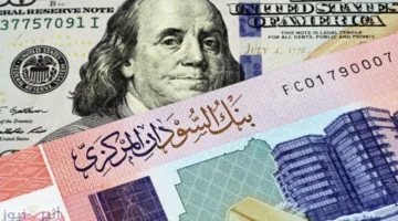 الريال السعودي يتراجع مقابل الجنيه السوداني في السوق السوداء وسط ترقب اقتصادي